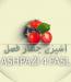 Ashpazi Chahar Fasl – 03