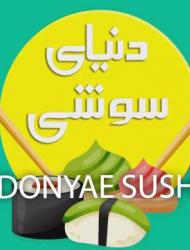 Donyaye Sushi – 15