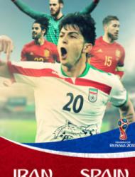 Jame Jahani – 2018 – IRAN – SPAIN – Highlight