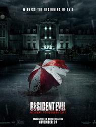 Resident Evil: Be Raccoon City Khosh Amadid – Duble